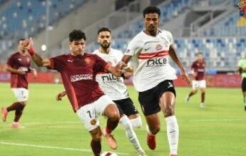 رسميا.. صافرة أجنبية لإدارة مباراة الزمالك وسيراميكا بدوري نايل