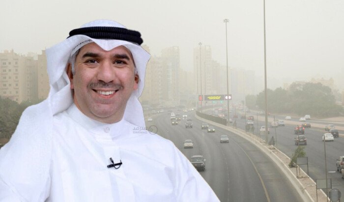 الأرصاد الكويتية: أمطار رعدية ورياح مثيرة للغبار تخفض الرؤية الأفقية وفرص استمرار الأتربة حتى مساء الثلاثاء الأرصاد الكويتية: أمطار رعدية ورياح مثيرة للغبار تخفض الرؤية الأفقية وفرص استمرار الأتربة حتى مساء الثلاثاء