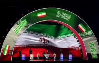 7 شروط لإيران للمشاركة بمونديال 2026