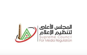 الأعلى للإعلام: مد البث المباشر للبرامج الرياضية من أول يونيو