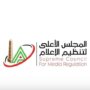الأعلى للإعلام: مد البث المباشر للبرامج الرياضية من أول يونيو 4 khaligyoun57824