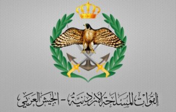 الأردن يسقط طائرة مسيرة مجهولة المصدر شمالي المملكة دون وقوع إصابات