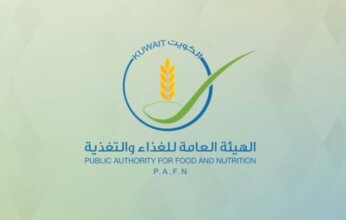 «الغذاء»: جولات ميدانية للكشف على مقار حملات الحج الكويتية