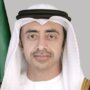 وزير الخارجية الإماراتي: أمن ممكلة البحرين جزء لا يتجزأ من أمننا وأمن الخليج 5 khaligyoun59803