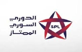 بث مباشر.. مشاهدة مباراة الفتوة وحطين في الدوري السوري