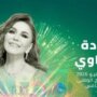 khaligyoun62473