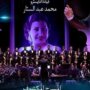 khaligyoun62531