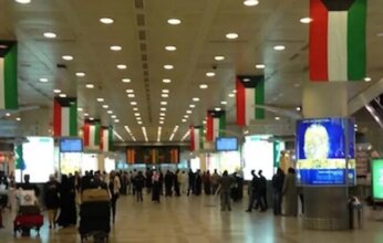 إعادة تشغيل رحلات الشركات العربية والأجنبية في مطار الكويت تدريجيًا اعتبارًا من 1 يونيو