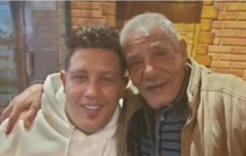 وفاة والد مطرب المهرجانات المصري حمو بيكا.. اعرف موعد الجنازة