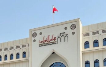 بالإجماع.. مجلس النواب البحريني يسقط عضوية ثلاثة نواب