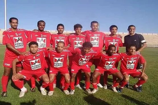 بث مباشر.. شاهد مباراة أهلي صنعاء ووحدة صنعاء في الدوري اليمني بث مباشر.. شاهد مباراة أهلي صنعاء ووحدة صنعاء في الدوري اليمني