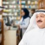 «الصحة الكويتية»: خفض أسعار 268 دواءً ومُكملاً غذائياً.. لتكون الأرخص خليجياً 7 khaligyoun69104