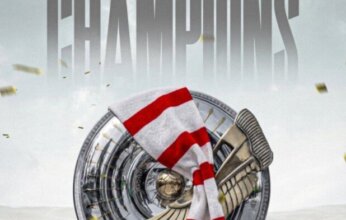 الزمالك يجني أول مكاسب الفوز بالدوري المصري