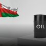 سعر نفط عمان ينخفض بمقدار 2.91 دولار للبرميل 4 khaligyoun70326