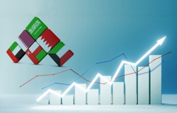دول الخليج تتجاوز المتوسط العالمي في مؤشر الحرية الاقتصادية لعام 2026