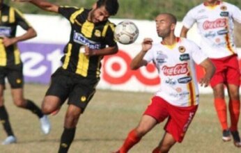 بث مباشر.. مشاهدة مباراة النادي البنزرتي والترجي الجرجيسي في الدوري التونسي