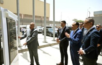 مصر.. رئيس الوزراء يفتتح مصنع شركة "جالفا للصناعات الهندسية" بالسادس من أكتوبر