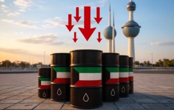 النفط الكويتي ينخفض 2.95 دولار ليبلغ 120.33 دولاراً للبرميل
