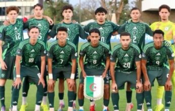 بث مباشر.. شاهد مباراة تنزانيا والجزائر في كأس أمم أفريقيا للناشئين