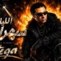 أورتيجا يطرح أغنية «الليلة سهرانين» احتفالًا بالعيد عبر يوتيوب 7 khaligyoun78496