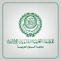 المنظمة العربية للتنمية الإدارية تنظم الملتقى الثاني لقادة التحول الرقمي بمالطا يونيو المقبل 5 khaligyoun80347