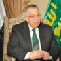 نقيب الأشراف بمصر