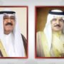 سمو أمير الكويت يتلقى اتصالاً هاتفياً من ملك البحرين للتهنئة بقرب عيد الأضحى 5 khaligyoun81970