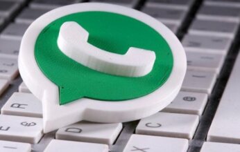 واتساب يعزز الخصوصية بميزة جديدة من ميتا لإخفاء محادثات الذكاء الاصطناعي