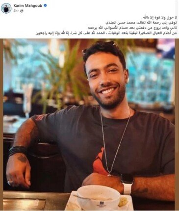 khaligyoun85376