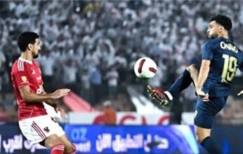 التشكيل المتوقع لديربي القاهرة في قمة دورى نايل