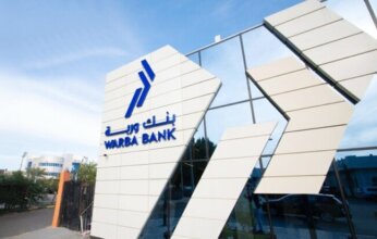 الكويت.. بنك وربة يحقق 6.3 مليون دينار أرباحاً صافية في الربع الأول من 2026