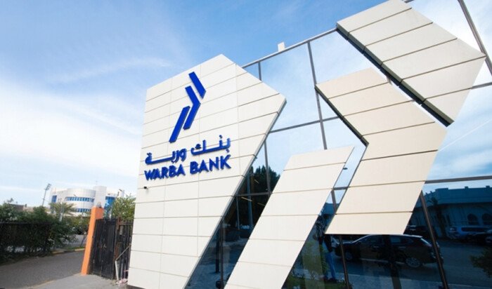 الكويت.. بنك وربة يحقق 6.3 مليون دينار أرباحاً صافية في الربع الأول من 2026 الكويت.. بنك وربة يحقق 6.3 مليون دينار أرباحاً صافية في الربع الأول من 2026