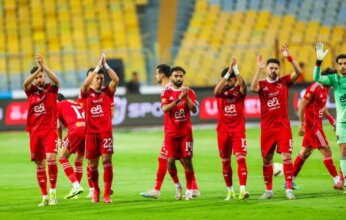 رغم فوزه على المصري.. الأهلي يحقق المركز الثالث بدوري نايل