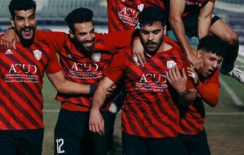 بث مباشر.. شاهد مباراة طلائع الجيش ووادي دجلة في الدوري المصري