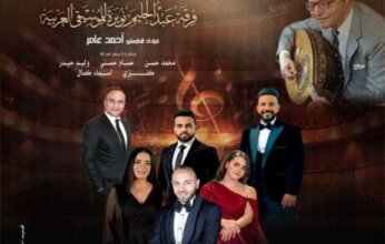 الأوبرا تحيي ذكرى محمد عبد الوهاب بحفل «عبد الحليم نويرة» على المسرح الكبير