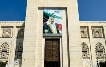 الكويت تدين تفجيرًا استهدف محيط أحد مرافق وزارة الدفاع السورية في دمشق