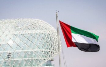 الدفاعات الجوية الإماراتية تعترض 6 طائرات مسيرة حاولت استهداف مناطق حيوية