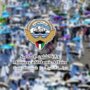 khaligyoun98416