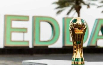 النتائج الكاملة لقرعة كأس خادم الحرمين الشريفين
