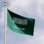 السعودية ترحّب باتفاق واشنطن وطهران لإيقاف العمليات العسكرية 4 khaligyoun01726