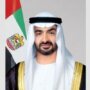 الشيخ محمد بن زايد