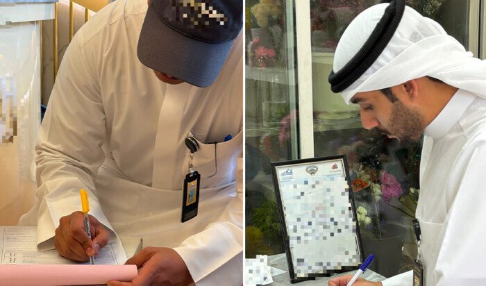 بلدية الكويت تُحرِّر 14 مخالفة إعلانية في محافظة الجهراء بلدية الكويت تُحرِّر 14 مخالفة إعلانية في محافظة الجهراء