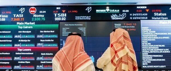 تراجع طفيف لمؤشر الأسهم السعودية في ختام التداولات تراجع طفيف لمؤشر الأسهم السعودية في ختام التداولات