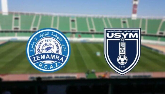 بث مباشر.. شاهد مباراة نهضة الزمامرة واتحاد يعقوب المنصور في الدوري المغربي بث مباشر.. شاهد مباراة نهضة الزمامرة واتحاد يعقوب المنصور في الدوري المغربي