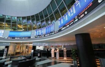 بورصة البحرين تنهي تعاملات اليوم على ارتفاع هامشي بدعم قطاعي المال والصناعات