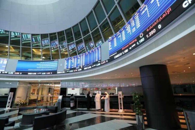 بورصة البحرين تنهي تعاملات اليوم على ارتفاع هامشي بدعم قطاعي المال والصناعات بورصة البحرين تنهي تعاملات اليوم على ارتفاع هامشي بدعم قطاعي المال والصناعات