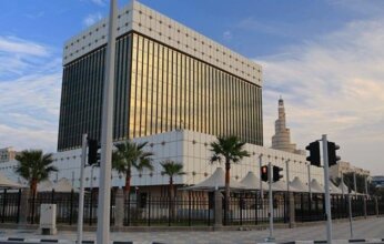مصرف قطر المركزي يدخل تعديلات على 3 فئات نقدية من الريال.. التفاصيل