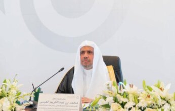 رابطة العالم الإسلامي ترحب بإعلان مذكرة التفاهم بين أمريكا وإيران وتدعو لاستمرار المفاوضات للتوصل إلى اتفاق نهائي
