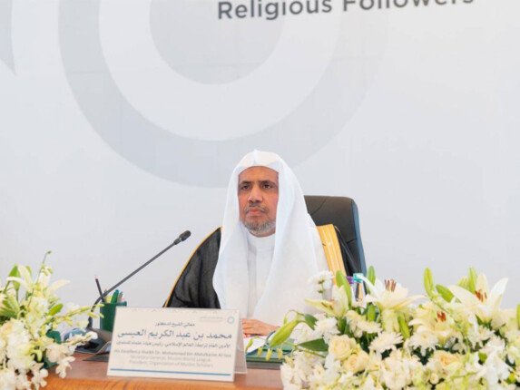 رابطة العالم الإسلامي ترحب بإعلان مذكرة التفاهم بين أمريكا وإيران وتدعو لاستمرار المفاوضات للتوصل إلى اتفاق نهائي رابطة العالم الإسلامي ترحب بإعلان مذكرة التفاهم بين أمريكا وإيران وتدعو لاستمرار المفاوضات للتوصل إلى اتفاق نهائي