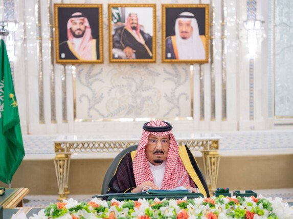 السعودية تجدد دعمها لجهود الاستقرار العالمي وتواصل تصدر مؤشر الأمن السيبراني السعودية تجدد دعمها لجهود الاستقرار العالمي وتواصل تصدر مؤشر الأمن السيبراني